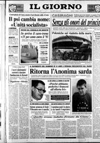 giornale/CFI0354070/1990/n. 235 del 5 ottobre